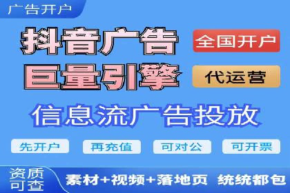知乎信息流如何提升内容曝光度