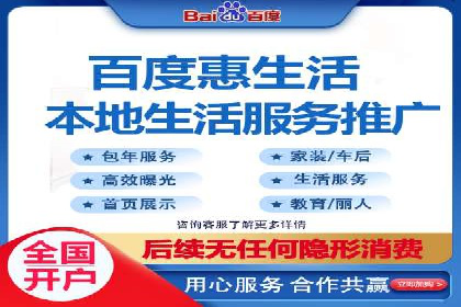 案例分享：信息流托管如何助力营销
